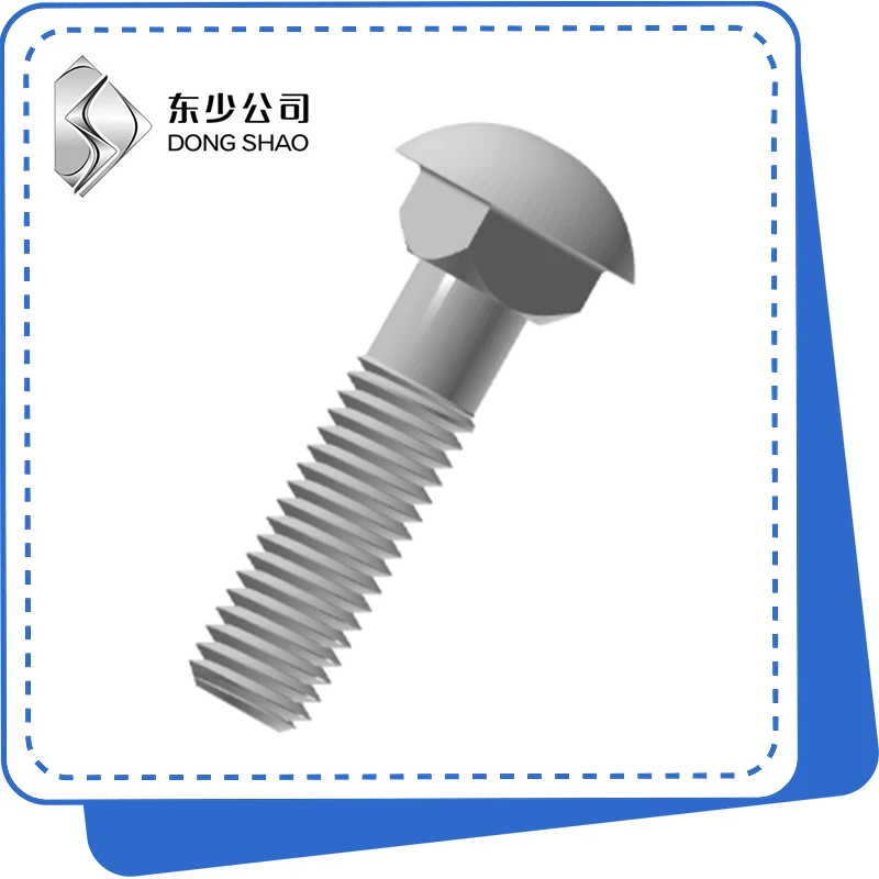 Saan magagamit ang semi-round head square leeg bolts?