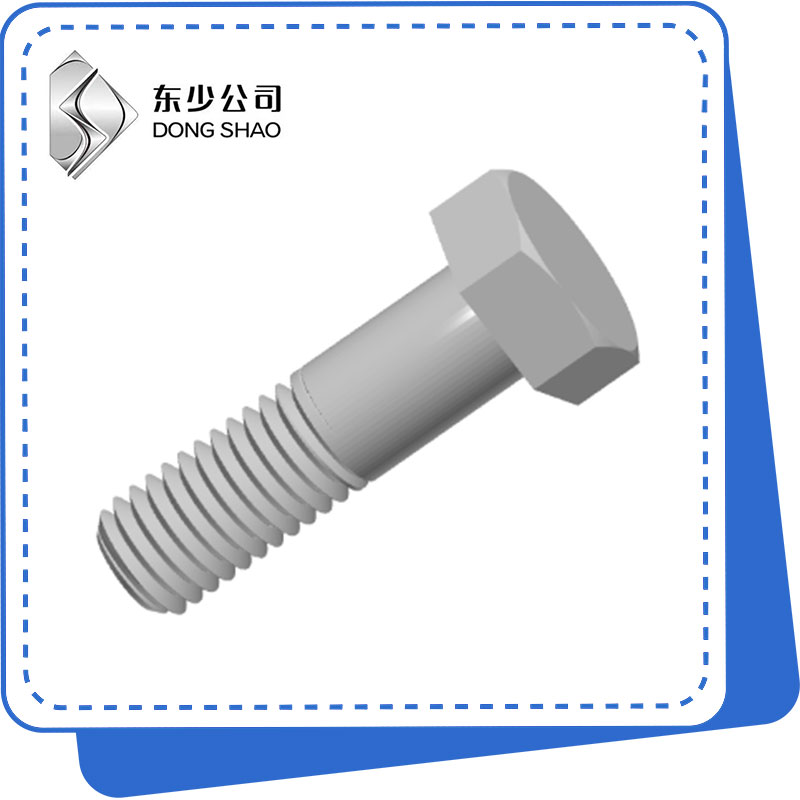 Pangunahing impormasyon tungkol sa Hex Head Bolt