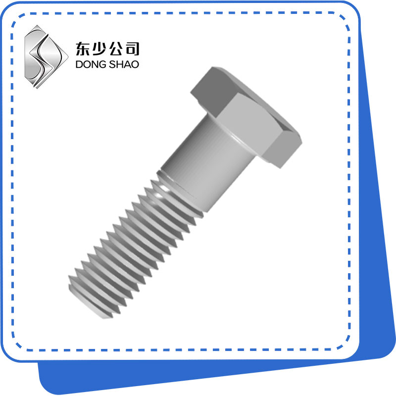 Ano ang gumagawa ng hex bolt ang perpektong pagpipilian para sa pang -industriya na pangkabit?