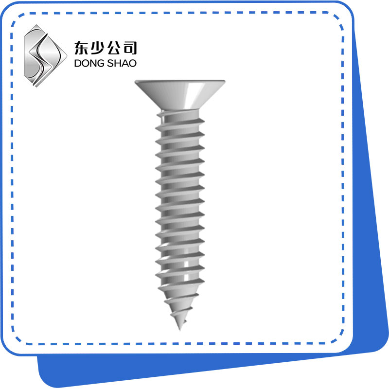 Cross Recessed Countersunk Head Self-Tapping Screw