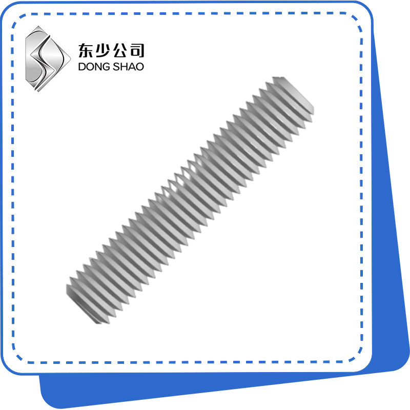 Buong Thread Stud