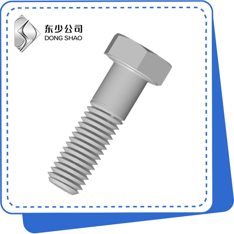 Hexagon Bolts para sa Flange Pipe