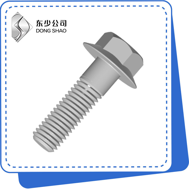 Hexagon Head Bolts na may Flange