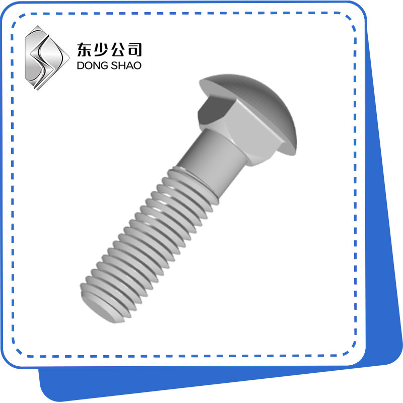 Round Head Square Neck Bolts